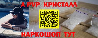 прущая мука Новодвинск