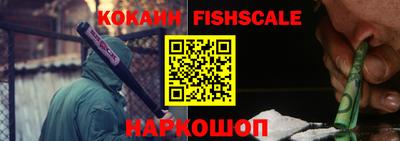 2c-b Новозыбков