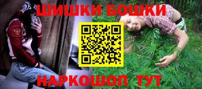 меф VHQ Новокубанск