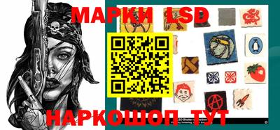 прущая мука Новодвинск