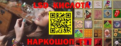 2c-b Новозыбков