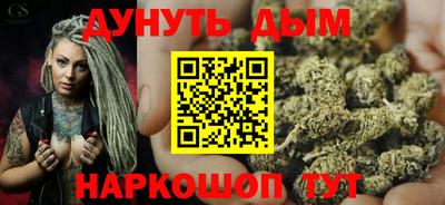 прущая мука Обнинск