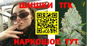 прущая мука Новодвинск