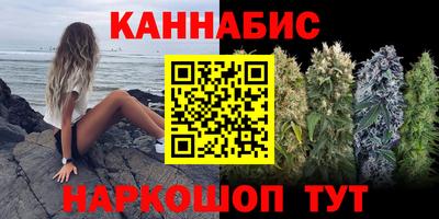 прущая мука Новодвинск