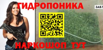 меф VHQ Новокубанск