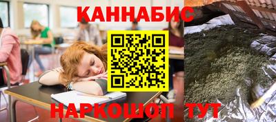 меф VHQ Новокубанск