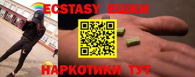 прущая мука Новодвинск