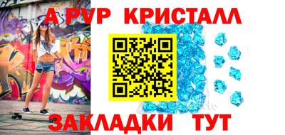 прущая мука Новодвинск