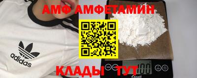 прущая мука Новодвинск