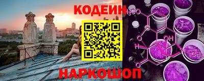 Альфа ПВП Нягань