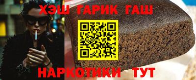 2c-b Новозыбков
