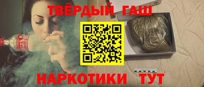 2c-b Новозыбков