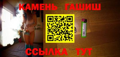 прущая мука Новодвинск